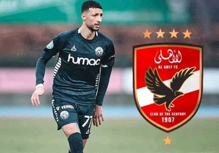 نقاط قوة و ضعف مهاجم النادي الأهلي الجديد وسام أبو علي